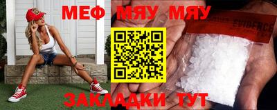 скорость mdpv Пушкино