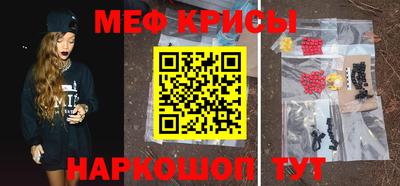 метадон Пыть-Ях