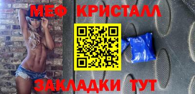 бутик Пугачёв