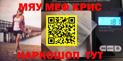 скорость mdpv Пушкино