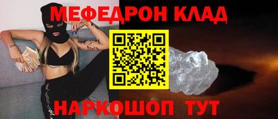 бутик Пугачёв