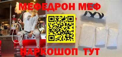 скорость mdpv Пушкино