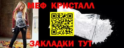 скорость mdpv Пушкино