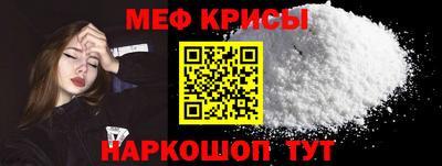 метадон Пыть-Ях