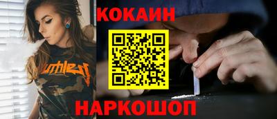метадон Пыть-Ях