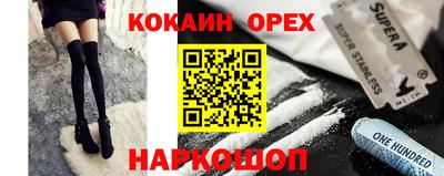 метадон Пыть-Ях