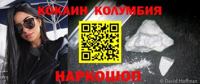 скорость mdpv Пушкино