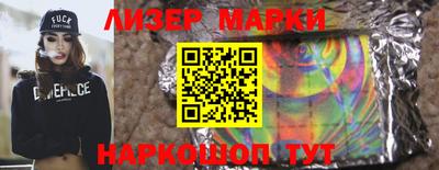 скорость mdpv Пушкино