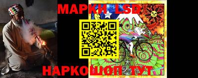 хмурый Рязань