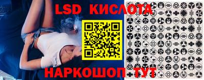 ALPHA-PVP Рыбинск