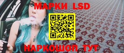 бутик Пугачёв
