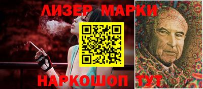 метадон Пыть-Ях