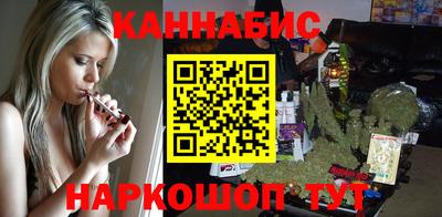 бутик Пугачёв