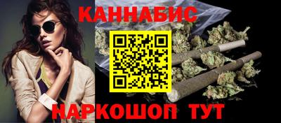 бутик Пугачёв