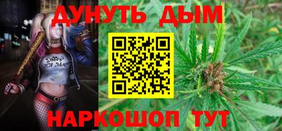 метадон Пыть-Ях