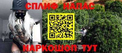 бутик Пугачёв
