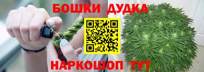 бутик Пугачёв