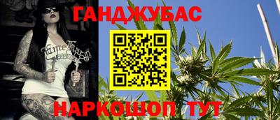 метадон Пыть-Ях