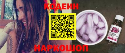 бутик Пугачёв