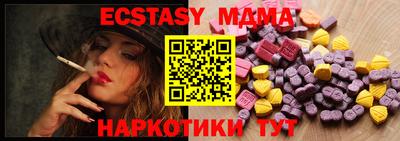 метадон Пыть-Ях