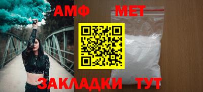скорость mdpv Пушкино