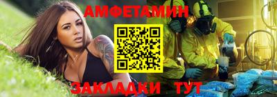 метадон Пыть-Ях