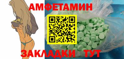 бутик Пугачёв