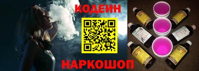 бутик Пугачёв
