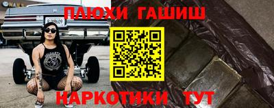 скорость mdpv Пушкино
