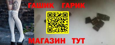 метадон Пыть-Ях