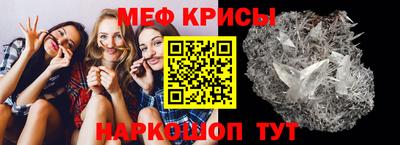 скорость mdpv Пушкино