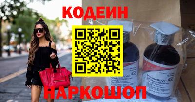 скорость mdpv Пушкино