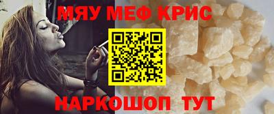 бутик Пугачёв